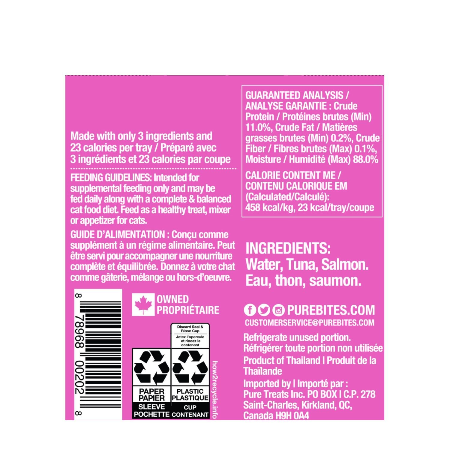 purebites mélange humide au thon et saumon purebites mélange humide au thon et saumon