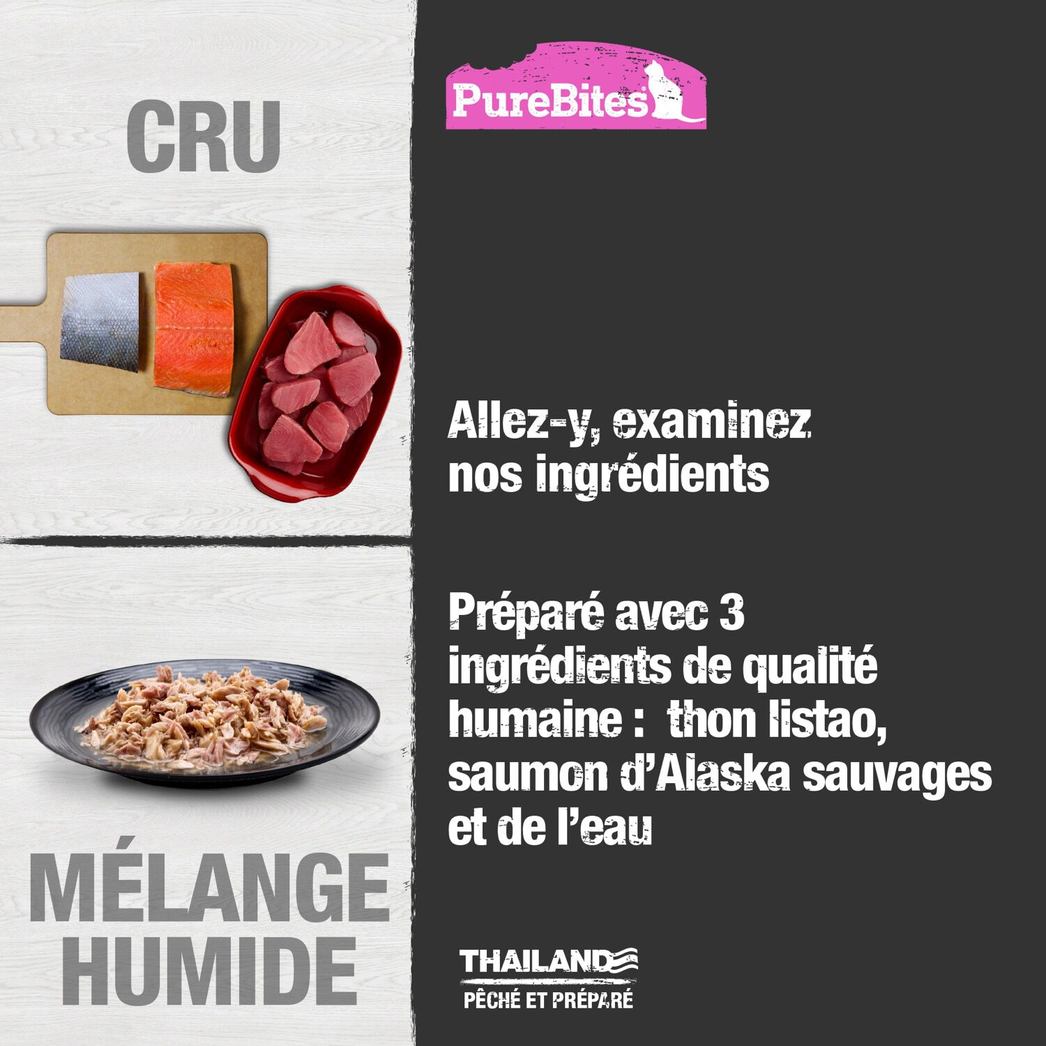 purebites mélange humide au thon et saumon purebites mélange humide au thon et saumon