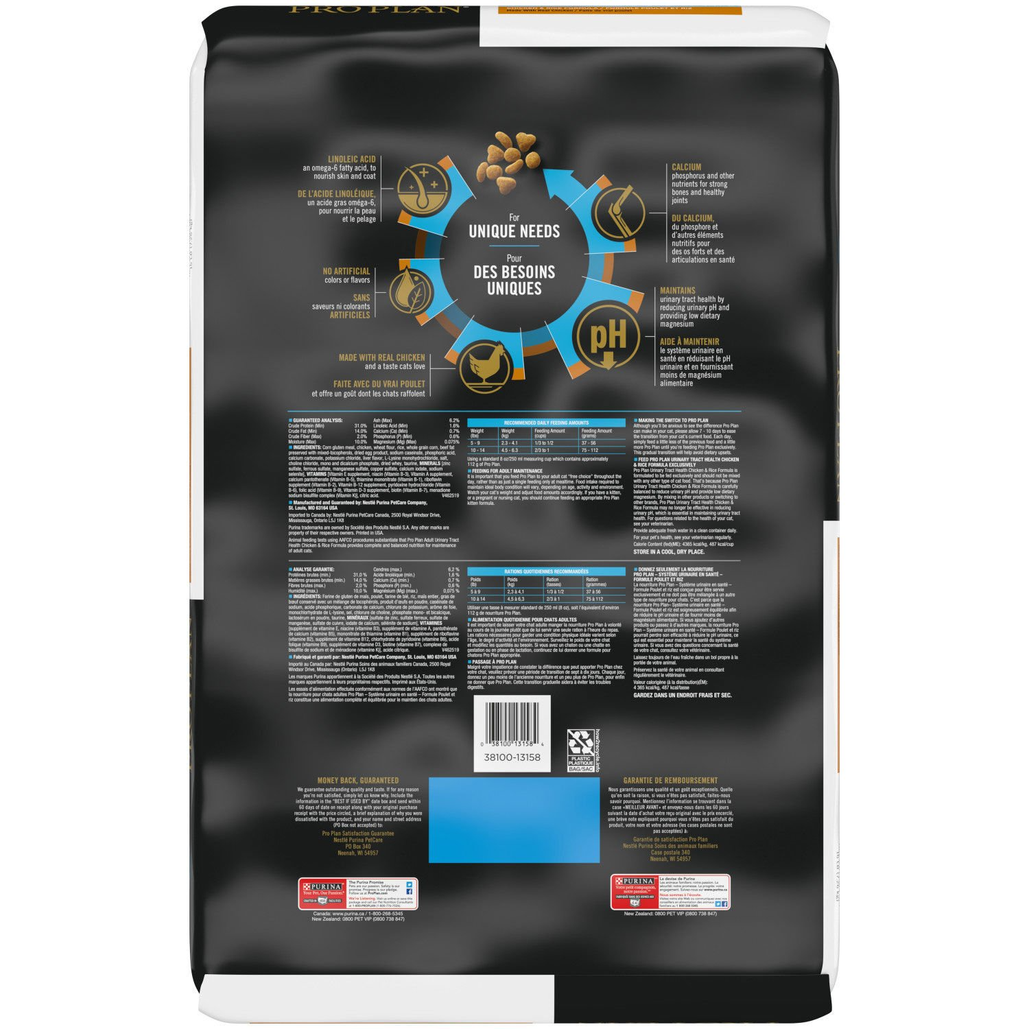 pro plan au poulet et riz pro plan au poulet et riz