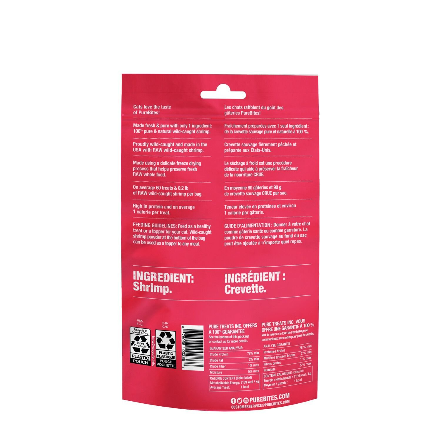 purebites gâteries aux crevettes séchées à froid purebites gâteries aux crevettes séchées à froid