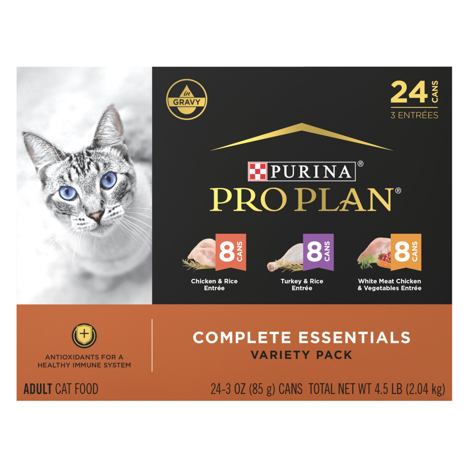 purina complète essentiel en sauce au poulet et dinde purina complète essentiel en sauce au poulet et dinde