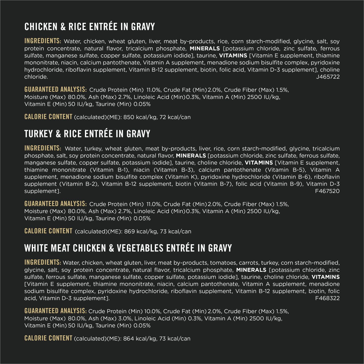 purina complète essentiel en sauce au poulet et dinde purina complète essentiel en sauce au poulet et dinde