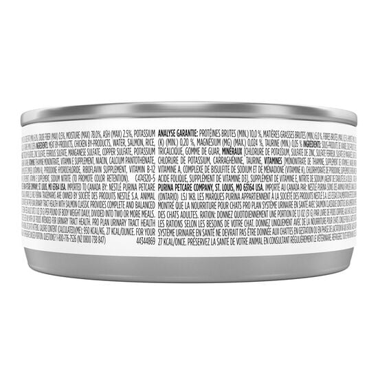 pro plan purina avec saumon pro plan purina avec saumon